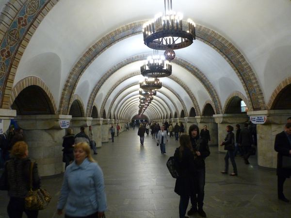 Kyjevské metro