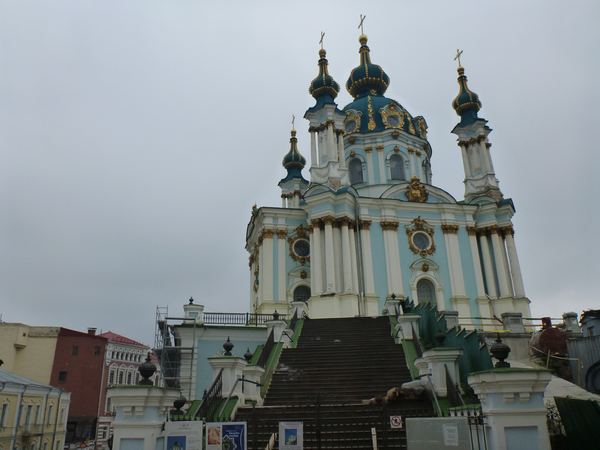 Kostel sv. Ondřeje