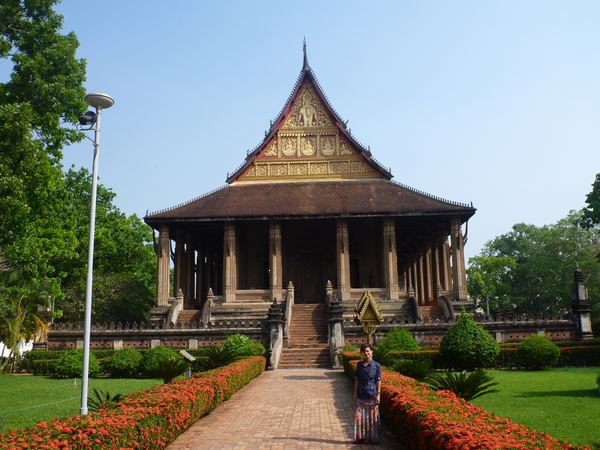 Haw Phra Kaew je bývalý královský chrám, kde byl umístěn Smaragdový Buddha. Nyní slouží jako muzeum Buddhy.