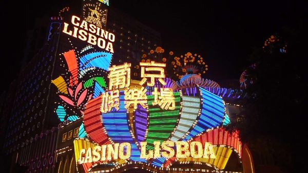 Macao – fotografie 11