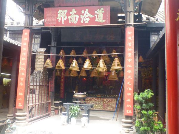 Klášter Hong Kung