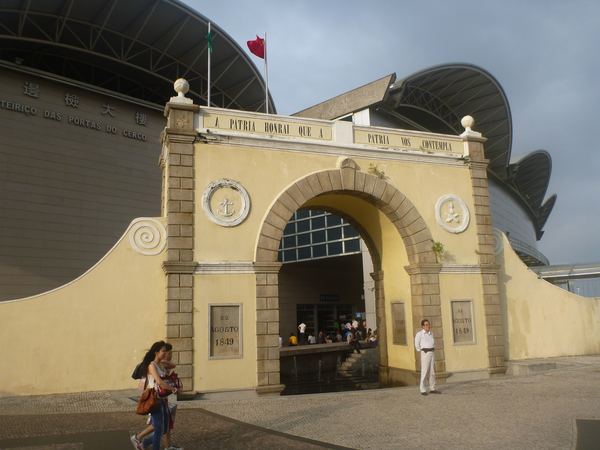 Portas do Cerco - bývalá brána na cestě Číny