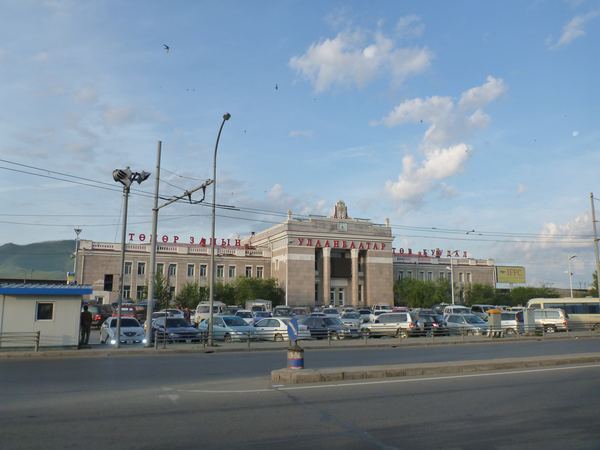 Hlavní Ulanbátarské vlakové nádraží