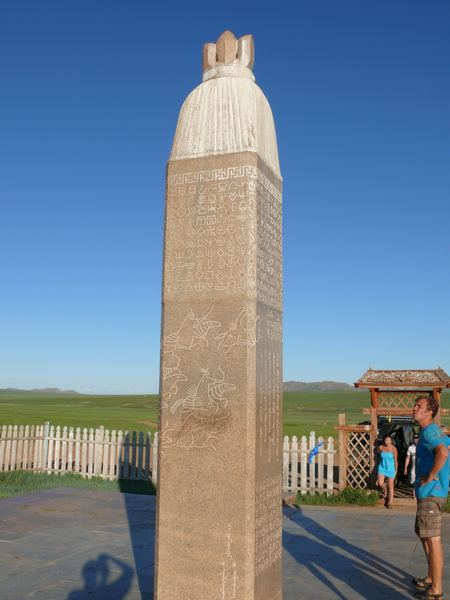 Mongolsko III aneb viděno Weirovým objektivem – fotografie 213
