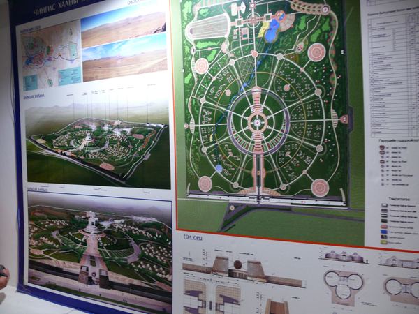 Mongolsko III aneb viděno Weirovým objektivem – fotografie 246