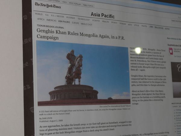 Mongolsko III aneb viděno Weirovým objektivem – fotografie 248