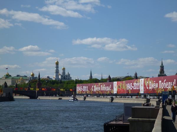 Moskva – fotografie 15