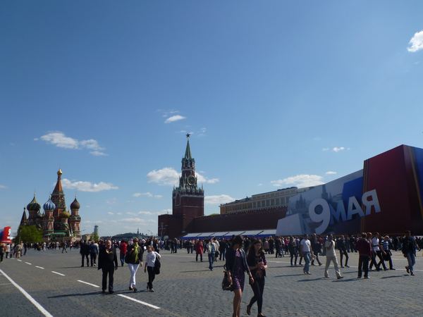 Moskva – fotografie 21