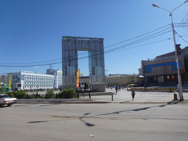 Náměstí Ordzhonikidze