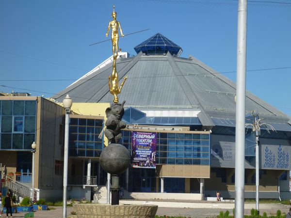 Cirkus.