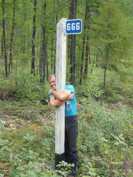 Ruský Dálný východ – fotografie 120