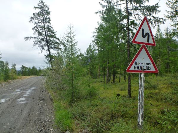 Ruský Dálný východ – fotografie 137