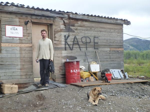 Ruský Dálný východ – fotografie 162