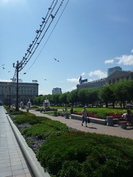 Ruský Dálný východ – fotografie 246