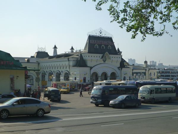 Hlavní vlakové nádraží