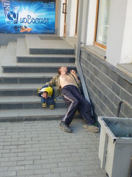 Ruský Dálný východ – fotografie 274