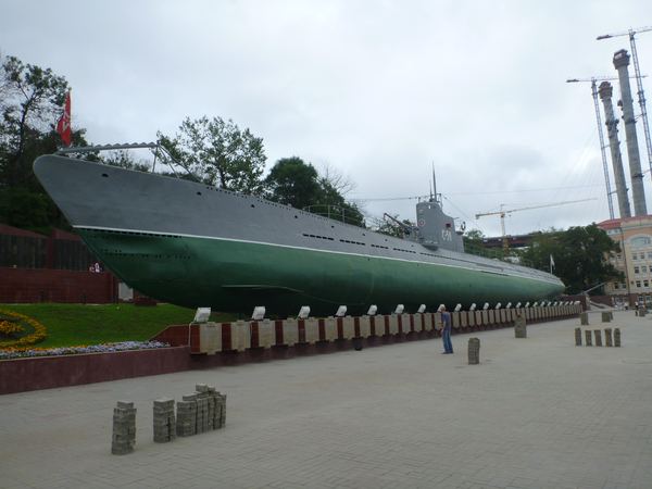 Ponorka S-56