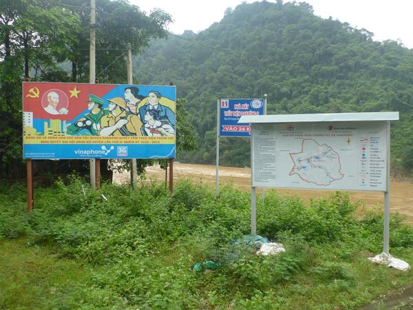Vietnamské DMZ